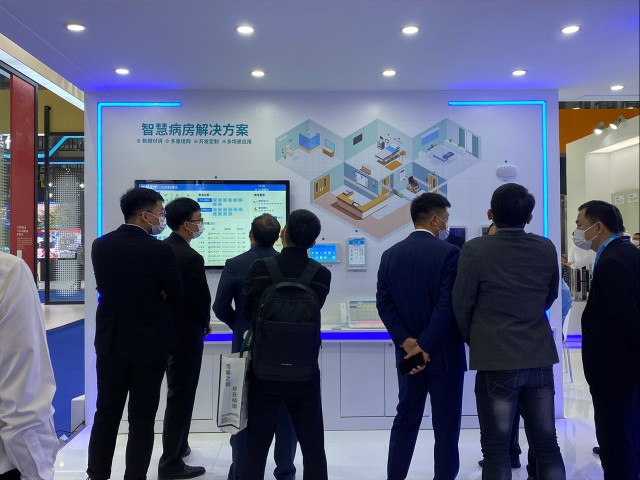 第18屆中國國際社會(huì)公共安全博覽會(huì) 第18屆中國國際社會(huì)公共安全博覽會(huì)